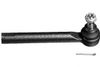 Фото Наконечник рулевой тяги Лев/Прав NISSAN MURANO I 3.5 08.03-09.08 Moog NIES4957 Moog