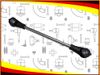 Фото Тяга кулисы КПП Quartz QZ1J0711803C Quartz