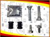 Фото Ремкомплект направляющих суппорта T11 A21 Quartz QZ6316581 Quartz