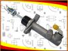 Фото *ЦИЛИНДР СЦЕПЛЕНИЯ ГЛАВНЫЙ CHEVROLET AVEO 2003-2011 Quartz QZ96652647 Quartz