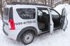 Фото Накладки на ковролин порогов (передние - 2 шт)Lada (ВАЗ)Largus фургон 2012-2020шагрень Русская Артель NL150312 Русская Артель