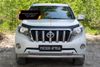 Фото Спойлер на капот без скотча Toyota LC Prado 150 2013-2017 Русская Артель S203302 Русская Артель