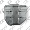 Фото ФИЛЬТР МАСЛЯНЫЙ АКПП MERCEDES W210 (95-00) ZZVF GRA0295 ZZVF