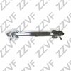 Фото УСИЛИТЕЛЬ ПЕРЕДНЕГО БАМПЕРА BMW X5 E70 (07-13) ZZVF GRA085 ZZVF