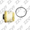 Фото ФИЛЬТР ТОПЛИВНЫЙ TOYOTA HILUX (05-15), HIACE H200 (05:), LEXUS IS250/3 ZZVF GRA23L0 ZZVF