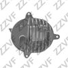 Фото СВЕТОДИОДНЫЙ МОДУЛЬ ДОП. ОСВЕЩЕНИЯ ПОВОРОТА ПРАВЫЙ LED BMW X5 F15 (2015-), X6 F16 (2015-) ZZVF GRA381450 ZZVF