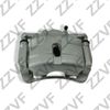 Фото СУППОРТ ТОРМОЗНОЙ ПЕРЕДНИЙ ЛЕВЫЙ (L) NISSAN X-TRAIL (T32) (14-23) ZZVF GRA410114 ZZVF