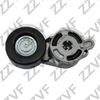 Фото НАТЯЖИТЕЛЬ РЕМНЯ РУЧЕЙКОВОГО  С РОЛИКОМ (В СБОРЕ)TOYOTA RAV 4 2013> ZZVF GRA69907 ZZVF