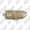 Фото РУЧКА ДВЕРИ ВНУТРЕННЯЯ ЛЕВАЯ (L) NISSAN TIIDA C11 (07...) ZZVF GRAEL806 ZZVF