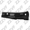 Фото Накладка лобового стекла левая Mazda 6 GG ZZVF ZVCY1022L ZZVF