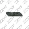 Фото КРЫШКА ФОРСУНКИ ОМЫВАТЕЛЯ ЛЕВАЯ (L) TOYOTA RAV 4 (06-13) ZZVF ZVFP091 ZZVF