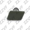Фото КРЫШКА ФОРСУНКИ ОМЫВАТЕЛЯ ЛЕВАЯ (L) SUZUKI GRAND VITARA (06-...) ZZVF ZVFP136 ZZVF