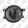 Фото ФАРА ПРОТИВОТУМАННАЯ ПРАВАЯ (R) TOYOTA COROLLA 2008-... ZZVF ZVHD0859005R ZZVF