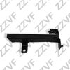 Фото КРОНШТЕЙН ЗАЩИТЫ КАРТЕРА ЛЕВЫЙ MERCEDES GLK-CLASS X204 (08-15) ZZVF ZVKRK177 ZZVF