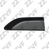Фото НАКЛАДКА ПЕРЕДНЕГО КРЫЛА ПРАВАЯ (BRUNEL) LAND ROVER DISCOVERY SPORT (1 ZZVF ZVNKL129 ZZVF