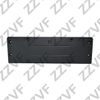 Фото РАМКА НОМЕРНОГО ЗНАКА LAND ROVER DISCOVERY SPORT (14-...) ZZVF ZVNKL156 ZZVF