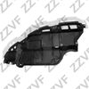 Фото ЗАЩИТА МОТОРНОГО ОТСЕКА ЛЕВАЯ (L) TOYOTA CAMRY 2007-... ZZVF ZVSL320208026L ZZVF