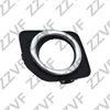 Фото РАМКА (ATLAS BLADE) ПРОТИВОТУМАННОЙ ФАРЫ ЛЕВАЯ LAND ROVER DISCOVERY IV (10-14) ZZVF ZVTF052 ZZVF