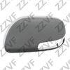 Фото КРЫШКА НАРУЖНЕГО ЗЕРКАЛА С ПОВТОРИТЕЛЕМ ЛЕВАЯ (L) TOYOTA COROLLA 2008-... ZZVF ZVTY40G0200L ZZVF