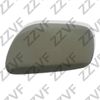 Фото КРЫШКА ЗЕРКАЛА ЛЕВАЯ (L) TOYOTA COROLLA 2008-... ZZVF ZVTY8070201L ZZVF