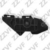 Фото Кронштейн крепления бампера заднего нижний ZZVF ZVTY8080202L ZZVF
