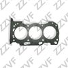 Фото ПРОКЛАДКА ГБЦ 4,0 TOYOTA LAND CRUISER (120)PRADO (02-09) ZZVF ZVVC059 ZZVF
