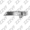 Фото Указатель поворота (поворотник в зеркало) FOCUS-2 RH (рестайл) ZZVF ZVXYFCS5029R ZZVF