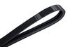 Фото 0006603150G РЕМЕНЬ КЛИНОВОЙ (Globelt) 2HB-2350Lp Globelt 2HB2350LP Globelt