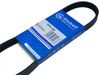 Фото Ремень Приводной (5PK880) Globelt 5PK880 Globelt