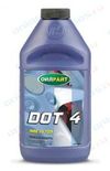 Фото Тормозная жидкость OILRIGHT DOT-4 910гр "12" Oil Right 2647 Oil Right