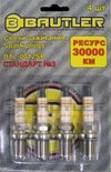 Фото Свеча зажигания 16 кл. ижектор.( компл. - 4 шт.) для ВАЗ 21083 с дв. 2112; ВАЗ 2110-2112 с дв. 2112, Bautler BTL0012SPB Bautler
