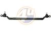 Фото Тяга рулевая BMW E34 средняя 4U BWC71837 4U