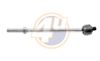 Фото Тяга рулевая DODGE CALIBER 06-/CHRYSLER VOYAGER 00-08 (без наконечника) 4U CRE78859 4U
