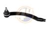 Фото Наконечник рулевой тяги MINI COOPER/ONE 04- лев. 4U MIA25735 4U