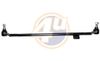 Фото Тяга рулевая MB W124 93- средняя 4U MRC45422 4U