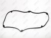 Фото Прокладка клап. крышки   MMC  4G13, 4G18, арт. DMD342281 (шт.) Deko DMD342281 Deko