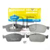Фото КОЛОДКИ ТОРМОЗНЫЕ ДИСКОВЫЕ FR Markon 503100177 Markon