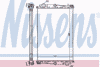 Фото Радиатор охлаждения Nissens 614270 Nissens 614270 Nissens
