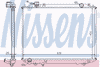 Фото РАДИАТОР FORD RANGER 99-, 06-, MAZDA BT-50 06- МКПП 62246A Nissens 62246A Nissens