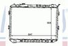 Фото Радиатор системы охлаждения MAZDA: MPV I (LV) 3.0 I V6/3.0 I V6 (LV10) 95-99 Nissens 62435 Nissens