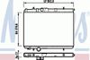 Фото Радиатор, охлаждение двигателя 63697 Nissens