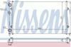 Фото Радиатор охлаждения Nissens Nissens 651871 Nissens