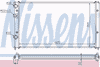 Фото Радиатор двигателя (мкпп) SEAT CORDOBA, CORDOBA VARIO, IBIZA II, INCA Nissens 652551 Nissens