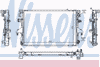 Фото радиатор системы охлаждения! VW T5 2.5TDi 03> Nissens 65283A Nissens
