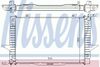 Фото РАДИАТОР ОХЛАЖДЕНИЯ volvo x70 Nissens 65546A Nissens