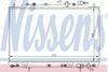 Фото Радиатор охлаждения двигателя АКПП Sonata III Nissens 67006 Nissens