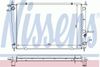 Фото Радиатор системы охлаждения HYUNDAI  H-1 ФУРГОН 2.5 TD 00-, H100 АВТОБУС (P) 2.5 TD 93-, STAREX (H1) Nissens 67039 Nissens