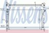Фото Радиатор охлаждения 9,5 3,0 (АКПП!!!) Nissens 68003A Nissens
