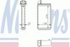 Фото Радиатор отопителя для Peugeot 309 1986-1993 72981 Nissens