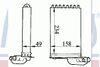 Фото Радиатор отопителя салона Nissens 73252 Nissens